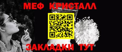 кокаин перу Среднеуральск