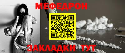 кокаин перу Среднеуральск