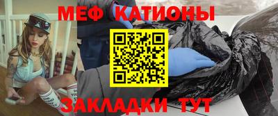 кокаин перу Среднеуральск