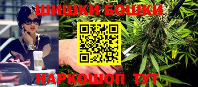амфетамин Ставрополь