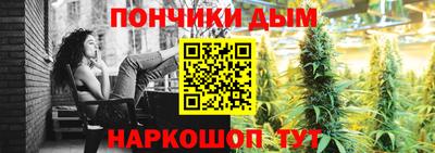 метамфетамин Старая Купавна