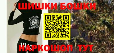кокаин перу Среднеуральск
