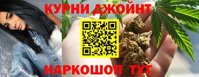 кокаин перу Среднеуральск