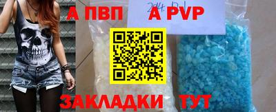 кокаин перу Среднеуральск