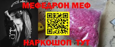 кокаин перу Среднеуральск